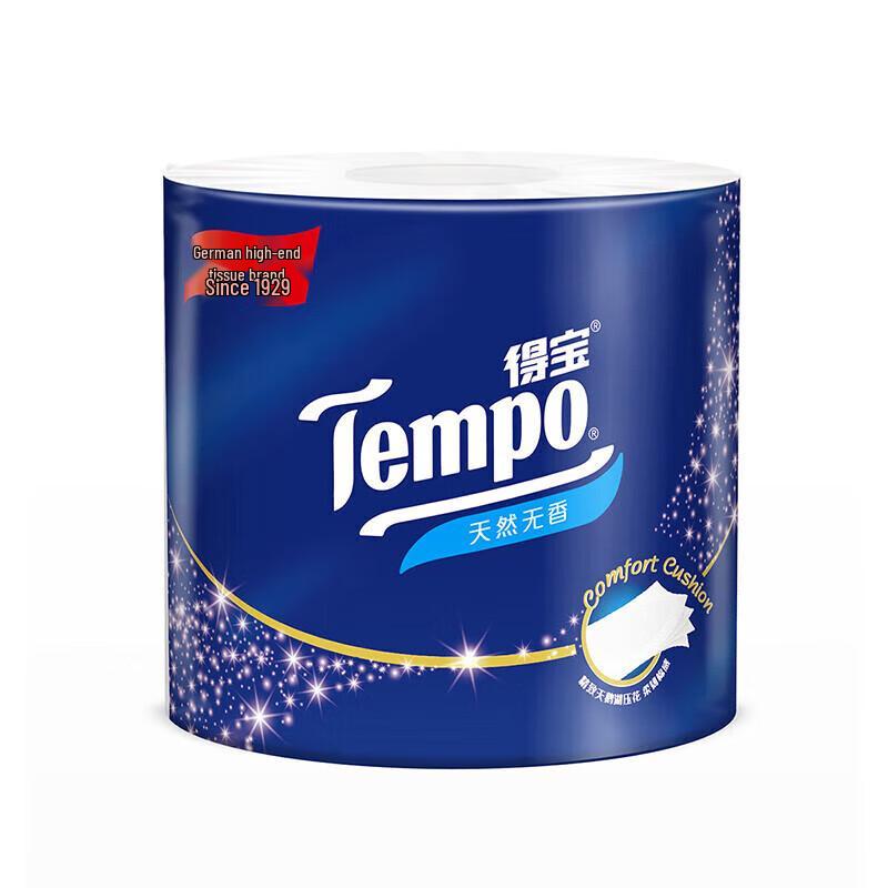 Tempo Утолщенная 4-слойная туалетная бумага без аромата