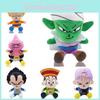 Очаровательные плюшевые игрушки Dragon Ball с Гоку, Гоханом, Пикколо и другими