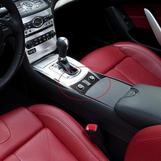 Накладка из углеродного волокна на кнопку подогрева сиденья для интерьера для седана Infiniti G37 10-13