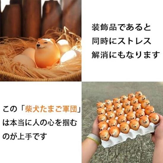 Squeeze toy Shiba Inu Sipapa handmade stress relief dog egg soft creative sensory Shibako set 3