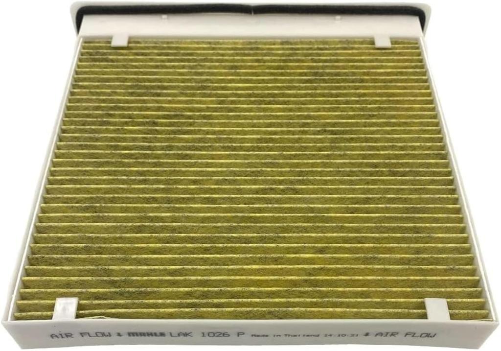 MAHLE Cabin filter with Multi Protection for Subaru (genuine part number 72880-FG010) and other compatible parts (LAK 1026 P).