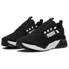 Puma Кроссовки Retaliate 3 Black White Unisex 379478-09