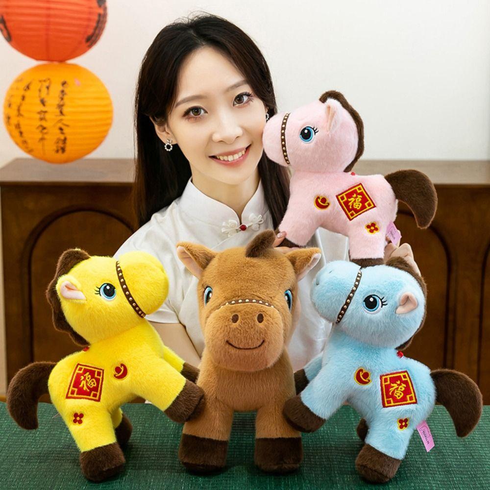 Mascot Dolls Plush Horse Keychain Creative Stuffed Animal Keyring  Chinese New Year