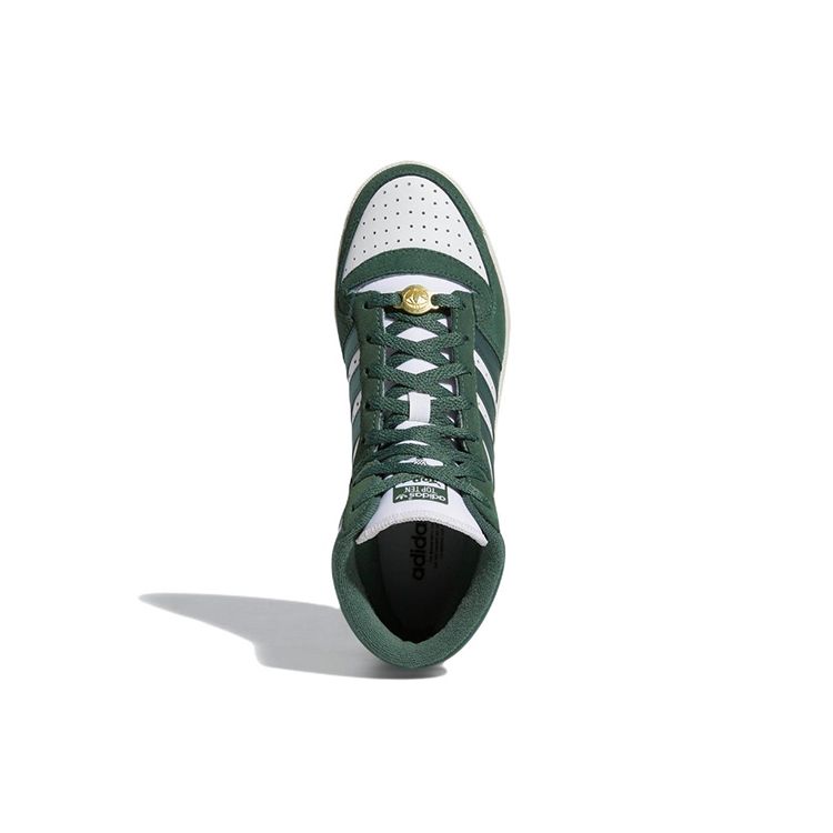 adidas Женские кроссовки Top Ten RB Green Oxide Cloud-White Off-White HP9549