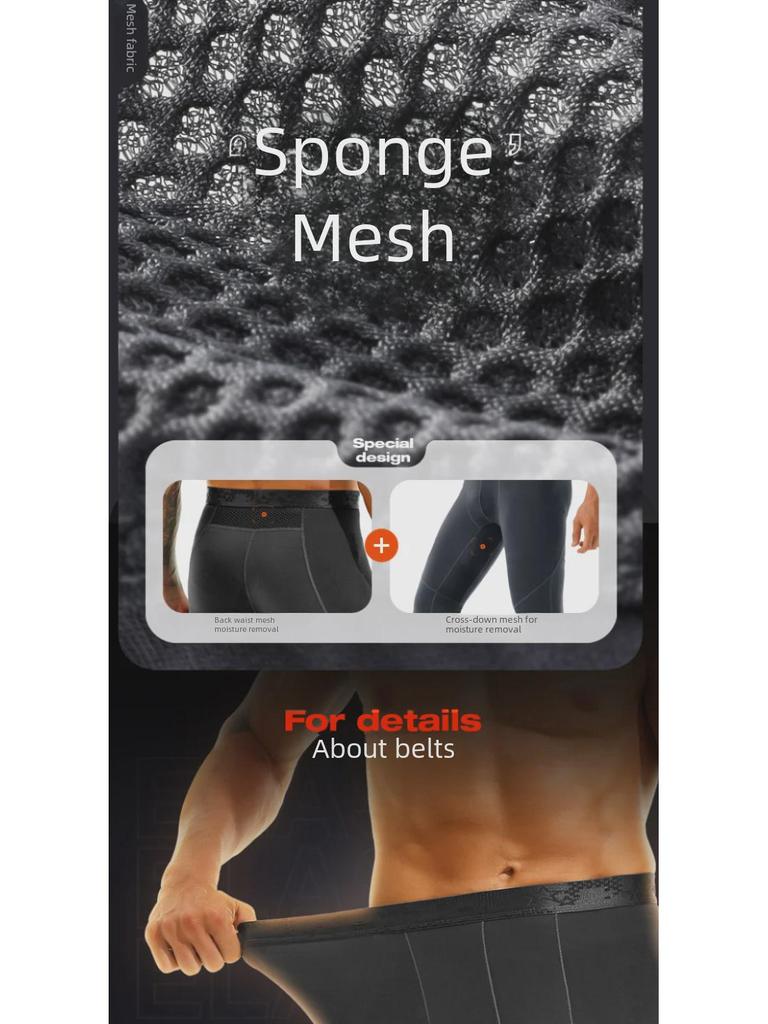 Men's Breathable Mesh Leggings - Lightweight, Warm Underwear for Spring, Autumn, and Winter