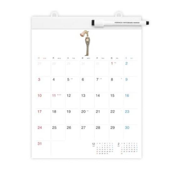Hobonichi Whiteboard Calendar 2027 Medium Wall-Mounted