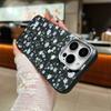 Маленький цветочный принт TPU кожа текстура тонкий чехол для телефона iPhone 16 Pro Max 15 Plus 14 Pro 13 12 11 мягкий матовый противоударный бампер чехол