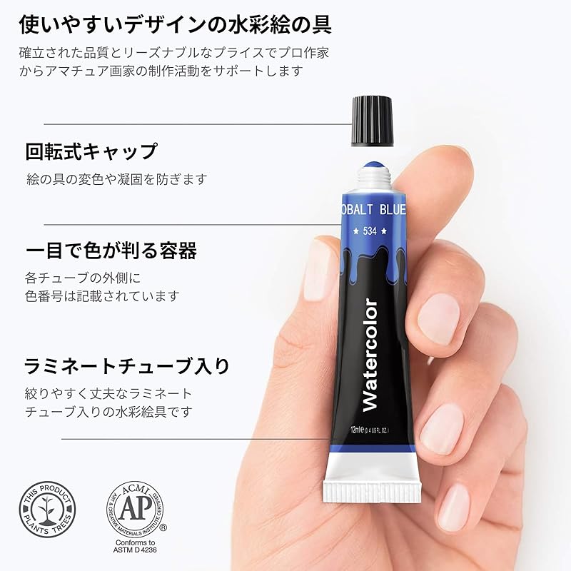 35 piece set transparent watercolor paint 24 colors Comes with 10 brushes and 1 palette tube durability quick drying handmade Easy Can be drawn on