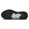 Nike Revolution 7 Серый волк Дымчато-серый Черный Вольт Кроссовки для бега FB2207-002