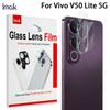 For Vivo V50 Lite 5G Glass IMAK High Definition Integrated Glass Lens Film