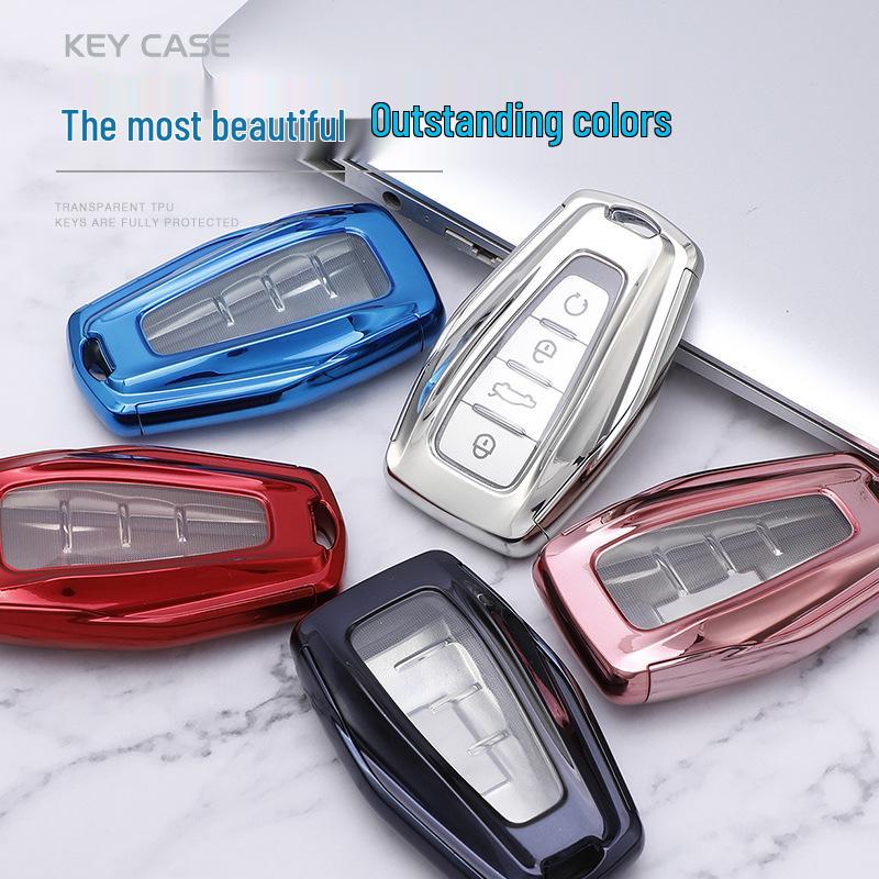 Geely Bin Yue/Bin Rui Full Coverage Car Key Case