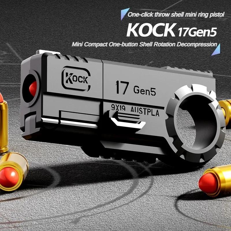 Кольцо пистолет мягкий пулевой пистолет портативный мини 3D декомпрессионный снаряд выброс сплав уличный забавный игрушка мальчик подарок на день рождения игрушки-фиджет