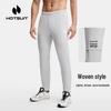 Брюки HOTSUIT тканые облегающего кроя H1321013
