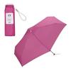 ВПК. Очень маленький складной зонт детский зонт сплошной рубиновый зонт Основные спицы 50 см 150 г легкий женский маленький компактный модный милый