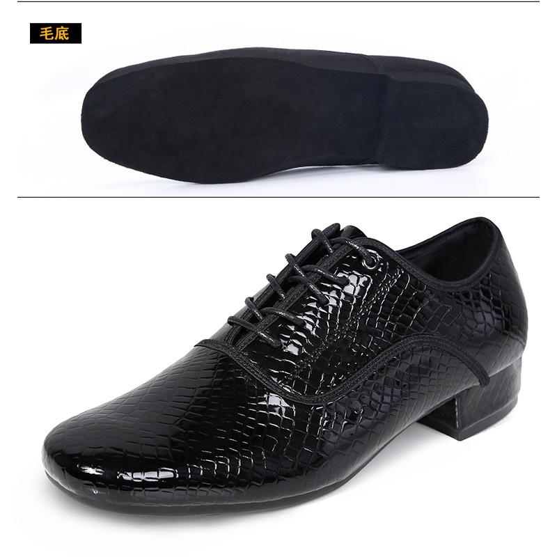 Мужские туфли для современного танца из коровьей кожи на мягкой подошве, кожаные для выступлений, для бальных танцев, латиноамериканских танцев, квадратных танцев, джаза