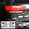 Taillight Lamp Frame Cover Trim Bezels for Jeep Grand Cherokee 2014+Carbon Fiber