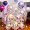 10 дюймов/22 дюйма/32 дюйма Радужный Цветной 4D Голографический Шар 4D Шар из Алюминиевой Фольги Русалка Радужная Вечеринка Сияющее Украшение для Вечеринки
