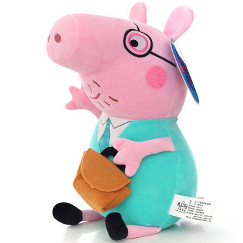 George Pig Peppa Mummy Daddy Plush Toy 20110cm Stuffed Doll Kids Gift Fans