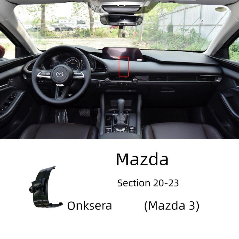 Подходит для Mazda CX-30 Держатель для мобильного телефона CX4/5/8/50 Mazda 6 Onksela База автомобильного держателя