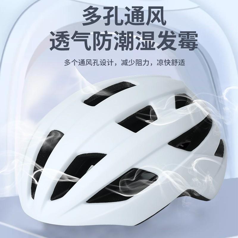 Unisex Cycling Helmet Road Bike Skateboard Balance Lightweight Ventilated Safety Headgear