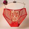 Женские трусы с вышивкой в виде бабочки, прозрачные сетчатые трусы со средней талией, эластичные, для первой брачной ночи, для спальни