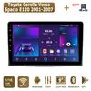 Автомобильное радио Android для Toyota Corolla Verso Spacio E120 2001-2007, мультимедийный проигрыватель, головное устройство, стерео, GPS-навигация, BT, WIFI, 1+16 ГБ