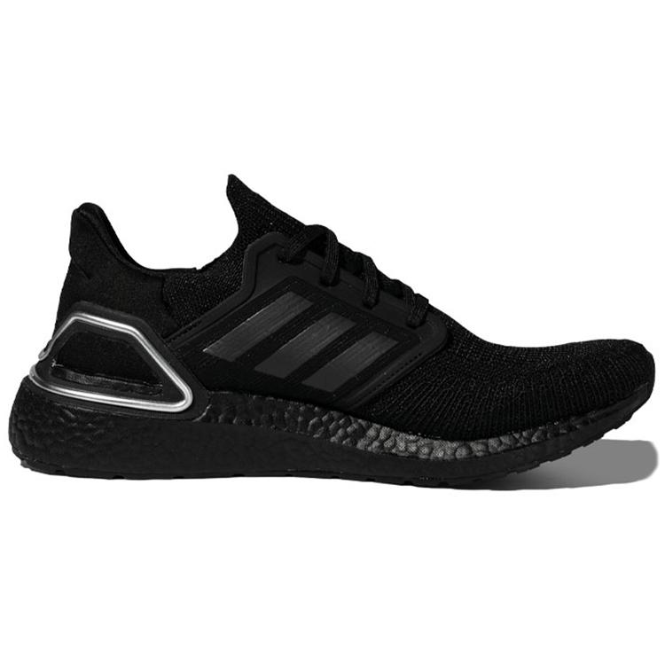 Новые Adidas UltraBoost 20 'Black Silver Metallic' H67281
