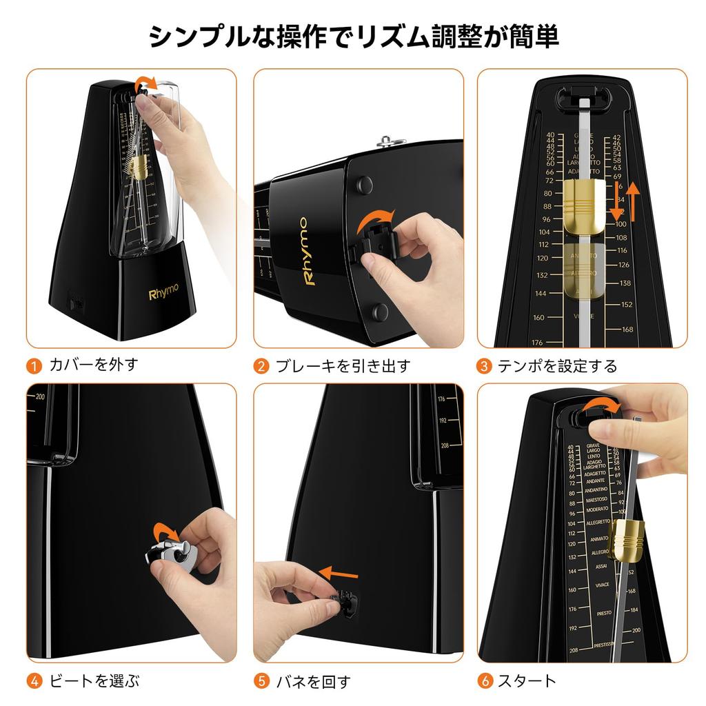 Rhymo Mechanical Metronome for Time Adjustable Winding High Recommended by Music for Instrument Black Piano/Guitar/Violin, 40-208 BPM, 4/4/4/6/8