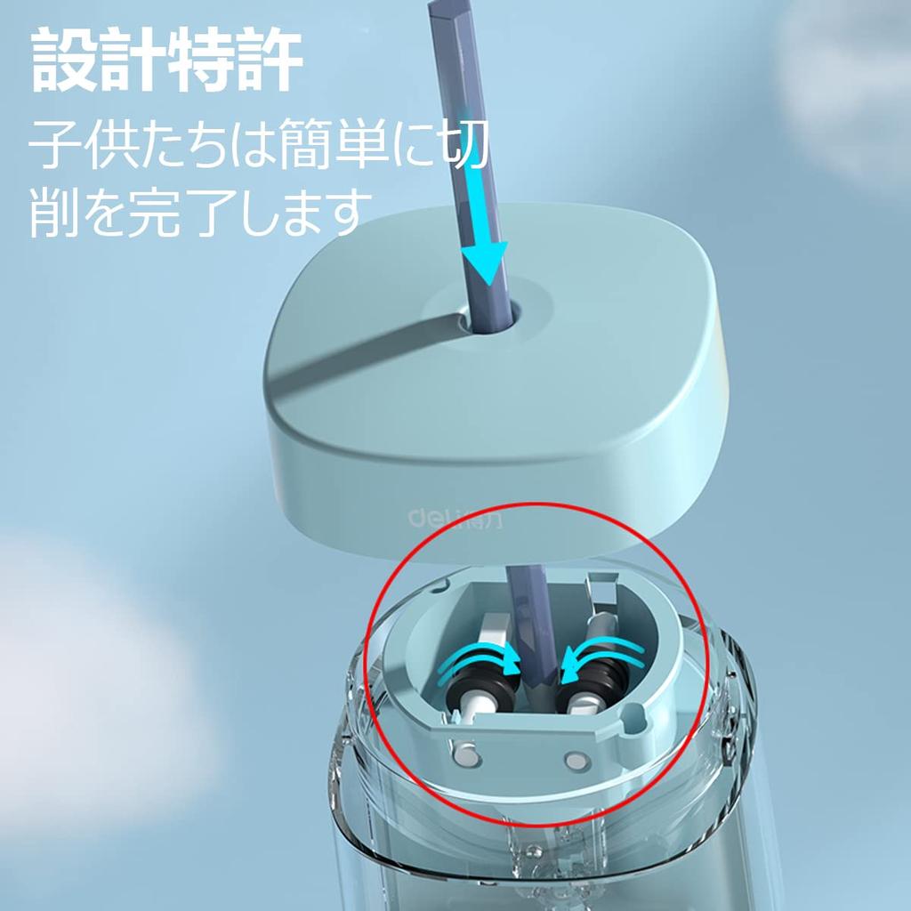 DELI Электрическая точилка для карандашей 3 Точилка 5000 Долговечная AA Большая Прозрачная Детский подарок 3 Точилка, Настройки, Резы, Срок службы, Питание от батареи/USB, Коробка, (Синий,