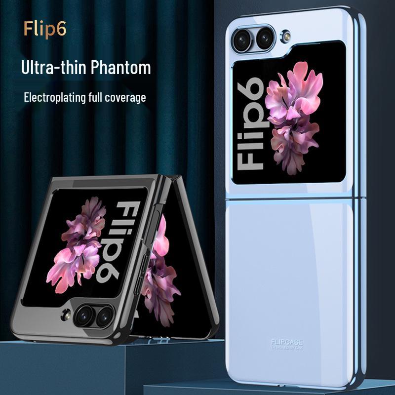Электрооцинкованный прозрачный ультратонкий противоударный чехол Samsung Z Flip6 для складного экрана