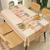Waterproof Oilproof Anti-Scald Wash-Free PVC Tablecloth for Coffee Tables & Desks