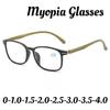 Neutral New Ultra-Light Fashion Myopia Glasses Men And Women Simple And Comfortable Myopia Glasses New Full-Frame Glasses -4.0