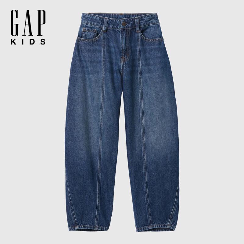 Gap Женские потертые джинсы с изогнутыми штанинами