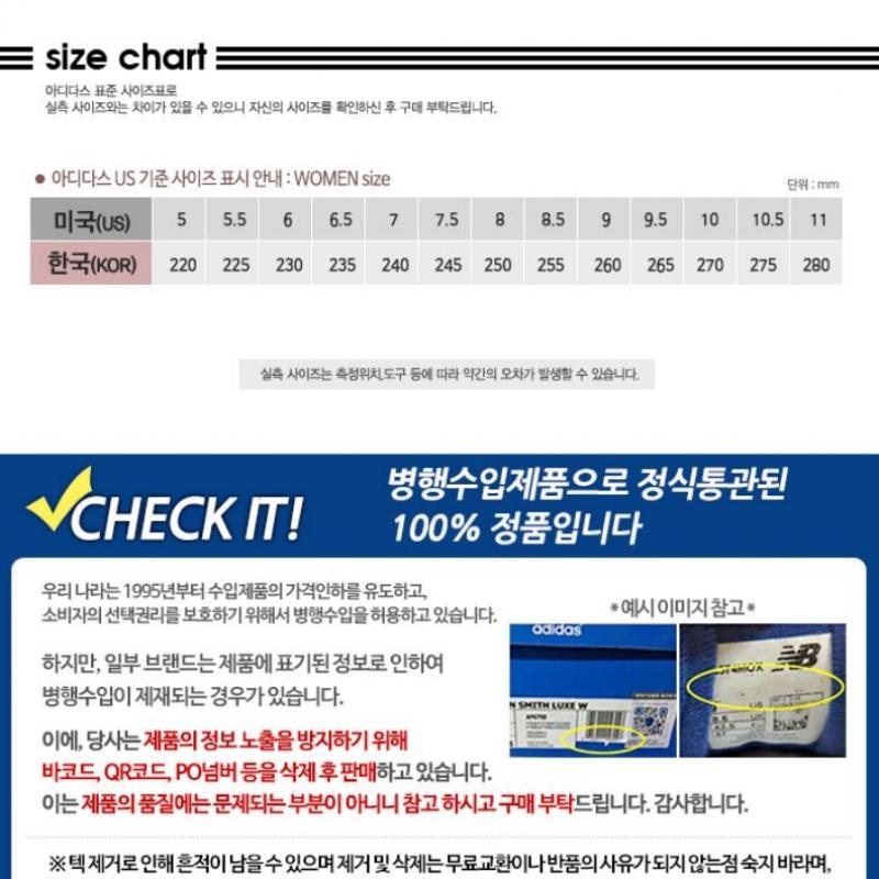 Adidas Газель Болд W H06122