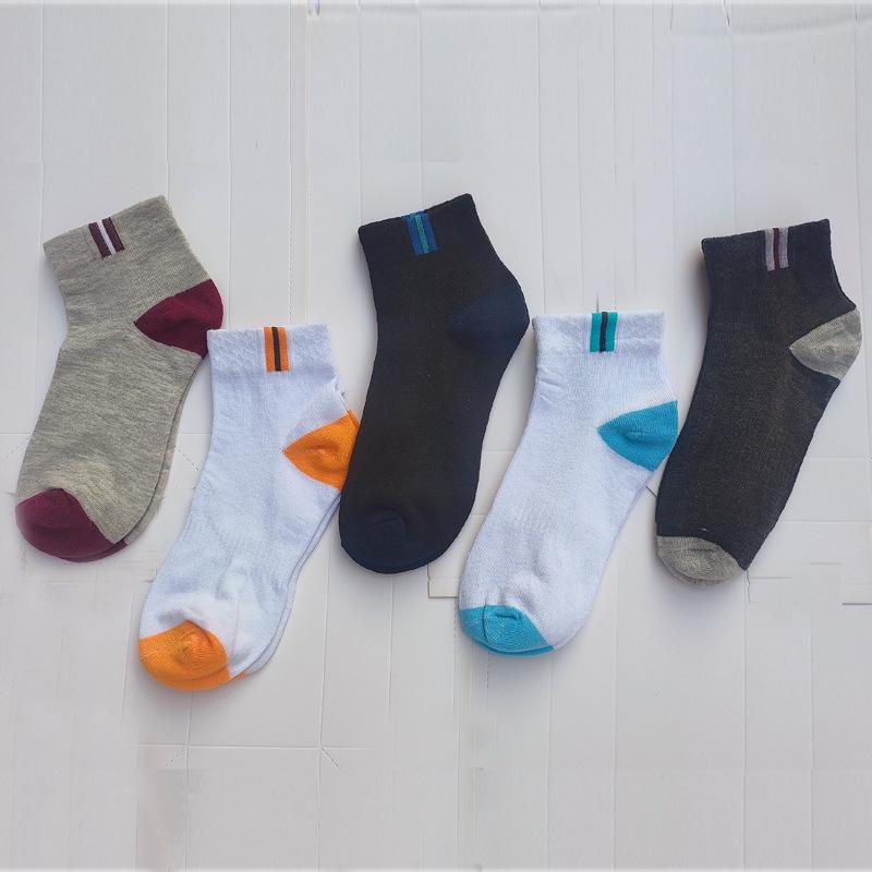 Мужские хлопковые носки до середины икры, подарочный набор - 5 пар, однотонные цвета для осени и зимы