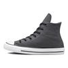 Кеды мужские Chuck Taylor All Star Counter Climate A02055C