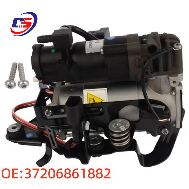Совместимый блок компрессора пневмоподвески BMW G11/G12 37206861882
