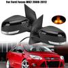 Side Rear View Mirror for Ford Focus Mk2 2008 2009 2010 2011 2012 Electric Heated Glass Lens Turn Signal Light Car Accessories