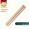 Solid Wood Drumsticks for Children's and Adult Drums - Waist, Tanggu, Gonggu, Pangu, War, and Big Drum Mallets
