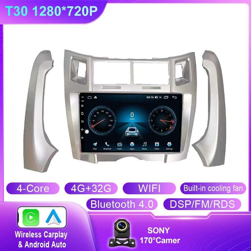 Android Auto For Toyota Yaris Vizi 2005 2006 2007 - 2012 Car Multimedia Player Radio XP90 Carplay AutoRadio GPS Navigation QLED
