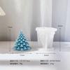 3D Christmas Tree Candle Silicone Mold DIY Christmas Decor Candle Making Handmade Soap Plaster Resin Baking Tools Holiday Gifts