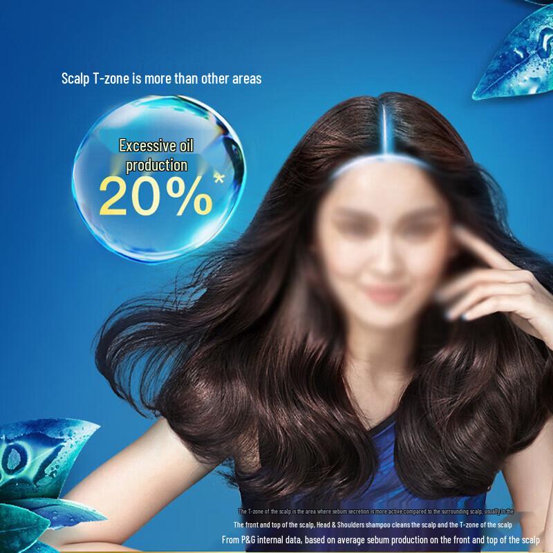 Head & Shoulders Sublime Мицеллярный шампунь против перхоти