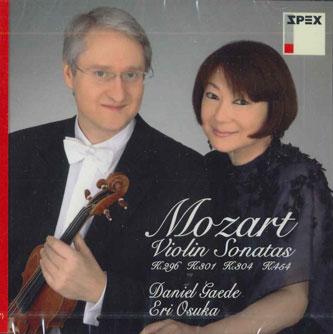 CD МОЦАРТ, ДАНИЭЛЬ ГАЕДЕ, ЭРИ ОSUGA - Сонаты для скрипки OVCX00061 CTAVIA RECORDS Япония Оби Классика Б/У
