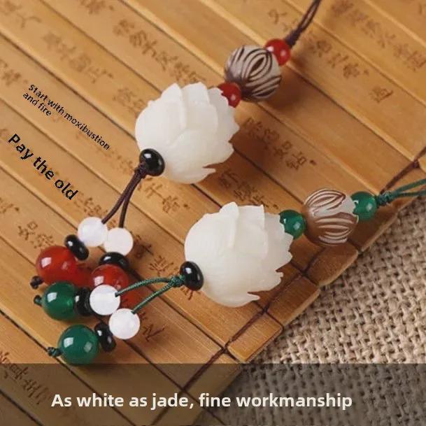 Women's Fortune-Bodhi Lotus Pendant: USB Lanyard & Phone Chain In Chinese Style