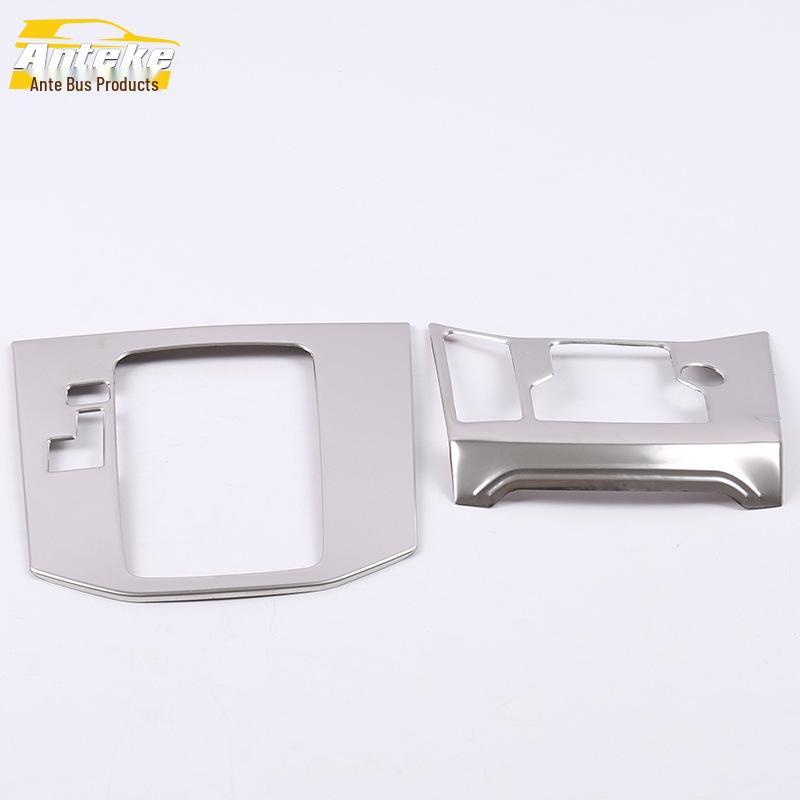 17 CX-5 Gear Shift and Console Decor: Shift Frame, Cup Holder, and Switch Sticker