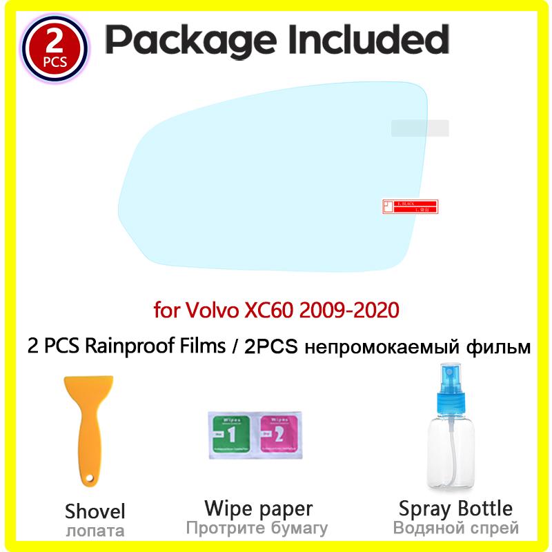 Дождевая пленка, полное покрытие зеркала заднего вида, прозрачная противотуманная непромокаемая защита для Volvo XC60 2009-2018, наклейки, автомобильные аксессуары, товары
