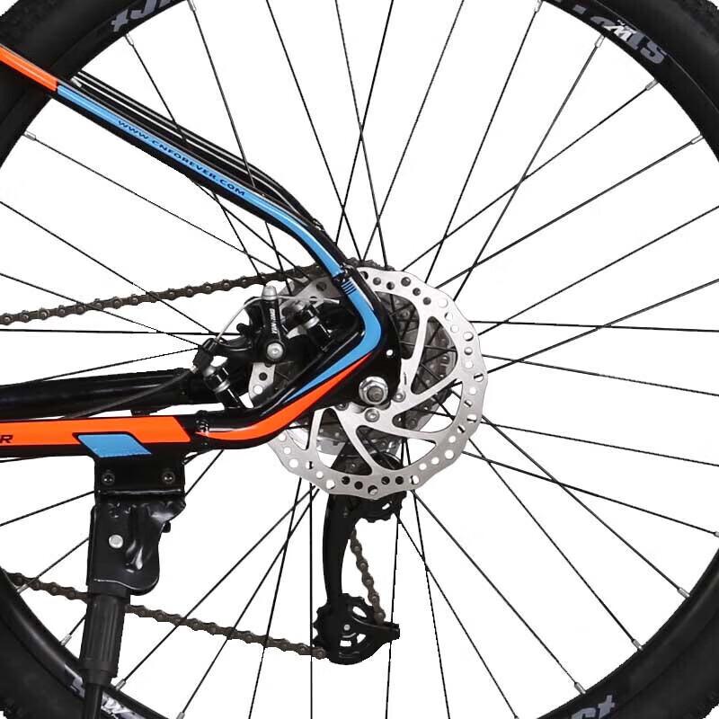 Forever 27.5" Aluminum Alloy 30-Speed Mountain Bike