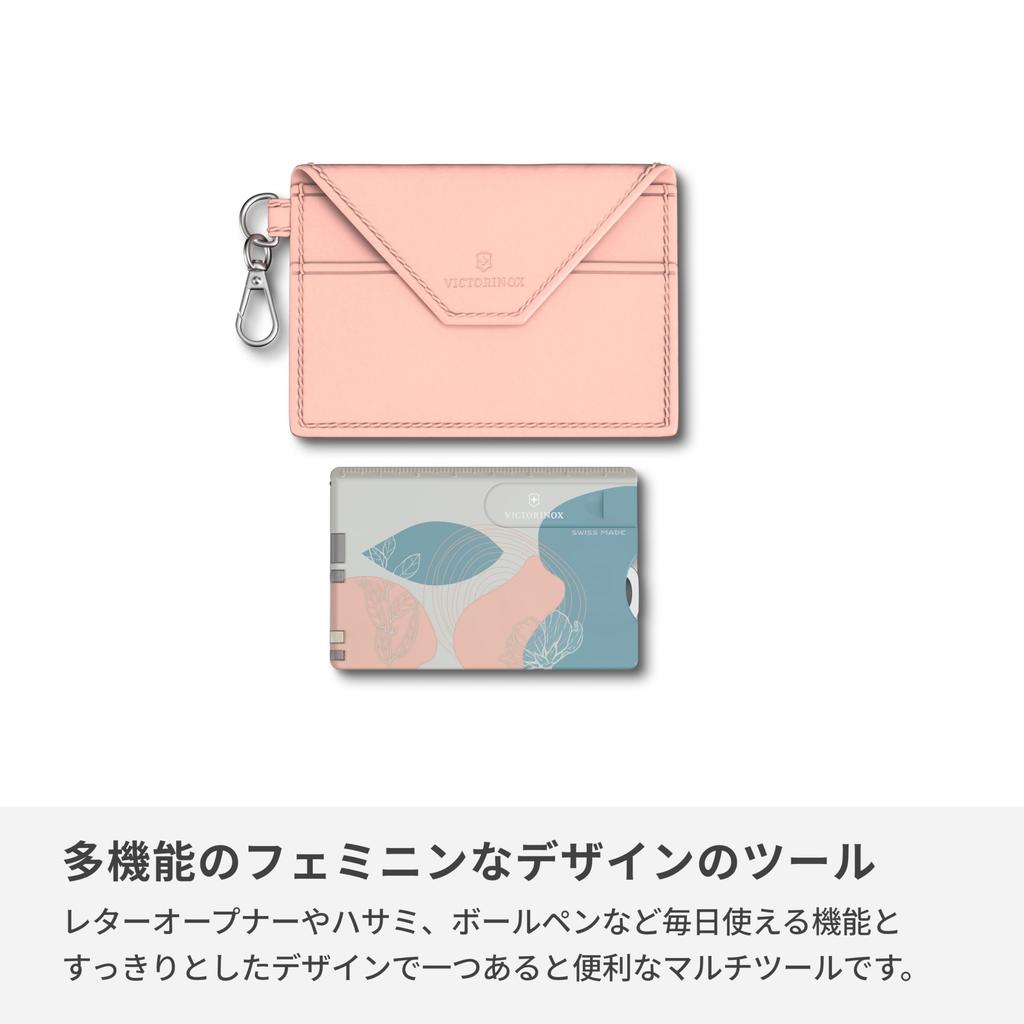 Live To Explore Swiss Card Classic Paris Style Thin Multitool That Fits In Your Wallet Swiss Army Knife Multifunctional Knife Disaster Prevention