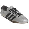 adidas Женские кроссовки Tokyo 'Silver Metallic' JQ3024