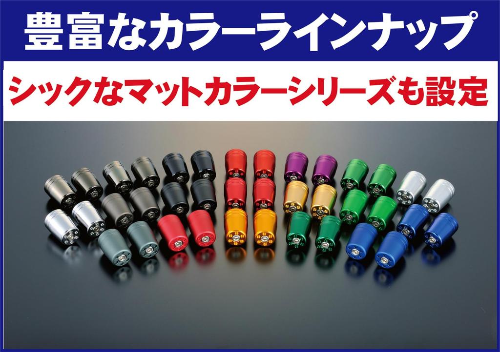 POSH FAITH принадлежности для мотоциклов сверхтяжелый наконечник руля NINJA и другие M6 тип для оригинальных рулей Kawasaki матово-синий H2-SX 031689-31-10